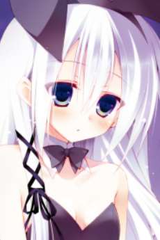 特米納斯·艾思特