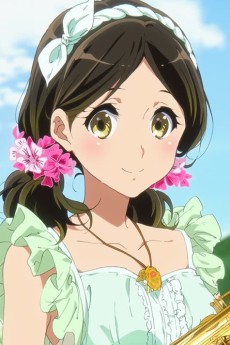 小笠原晴香