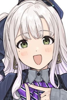 愛