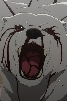 オニグマ