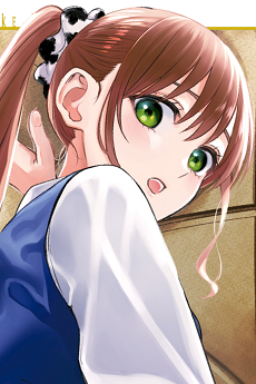 艾歐·托拉斯