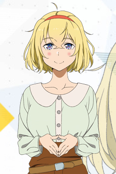 艾莉希亞