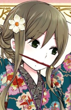 渥美綾
