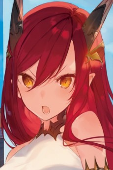 タニア