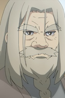 君特