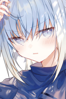 赫賽莉塔·艾德里奇