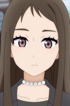 日生篝