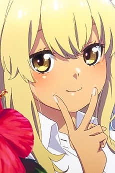 Kana Higa
