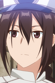 Lucius