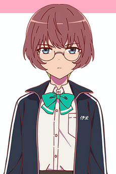 伊沢野苺