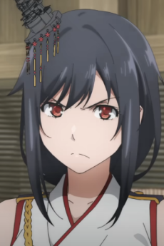 Yamashiro