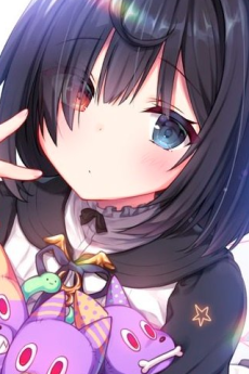椎名紬