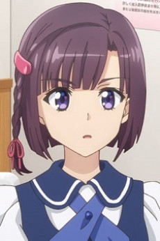 木村真夏