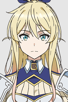 リナ