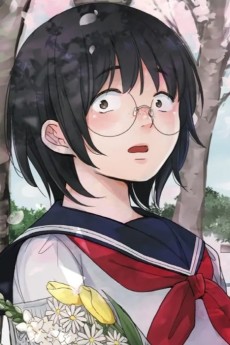 Hana Tabata