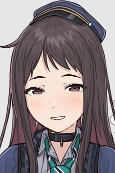 凜