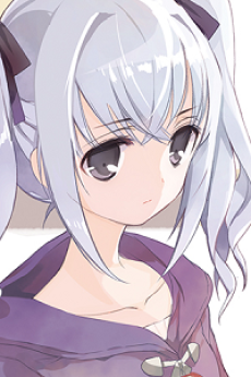 奈芙蓮·盧可·印薩尼亞