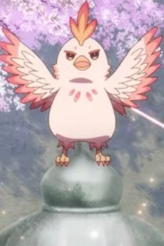Houou