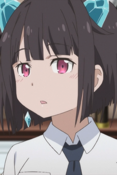 ミネ子