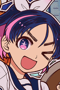 城ヶ峰亜希