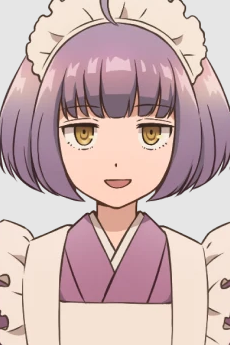 塚原音子