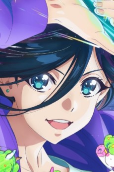 広瀬ナツ子
