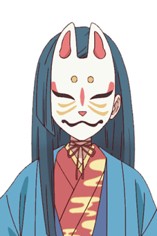 朱火