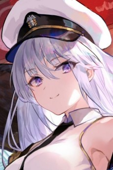 エンタープライズ