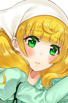 黃蝶崎柚