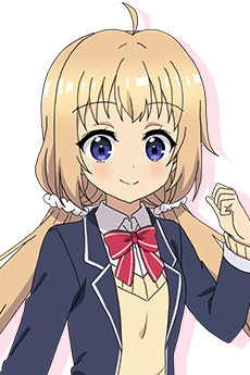 伊津村陽花