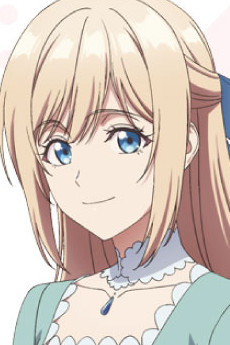 愛達·亞梅提絲