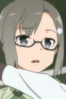 安藝
