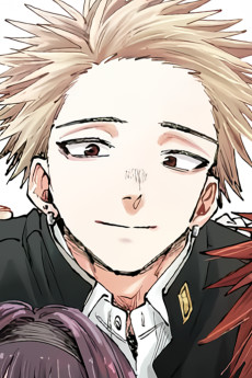 紬凛太郎