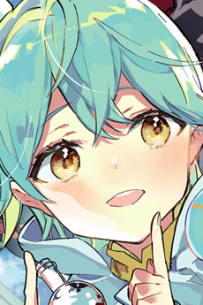 艾薇