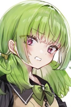 萌黃