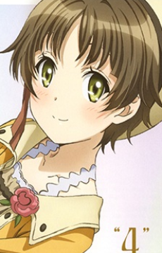 妮歐·阿爾圖格