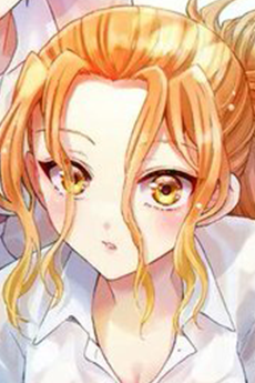 帝乃二琥