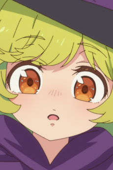 Mus