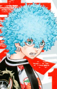 Souya Kawata