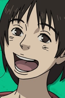 川戶