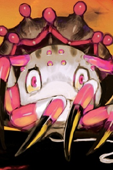 蜘蛛子