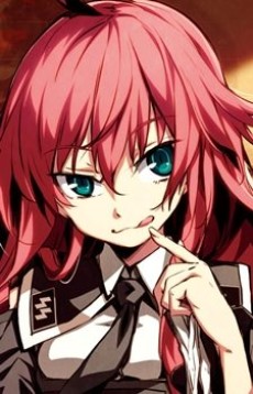 魯薩爾卡·修薇格林