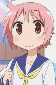 野々原ゆずこ