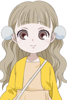 優芽