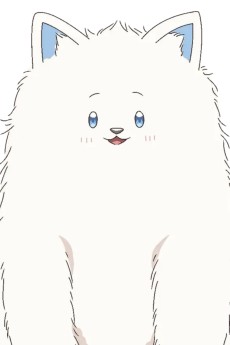 シロ
