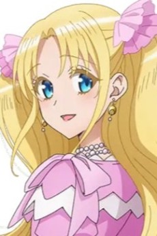 安娜斯塔西亞・夏德蘭