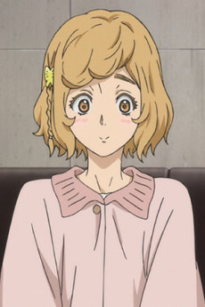 赤城真子