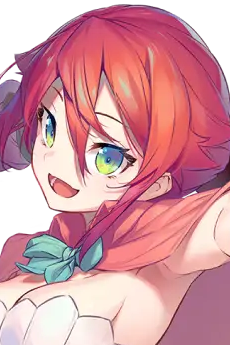 リーゼ