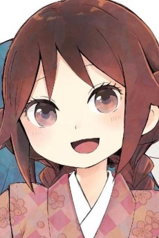 立花夕月