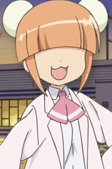 片瀨真宵